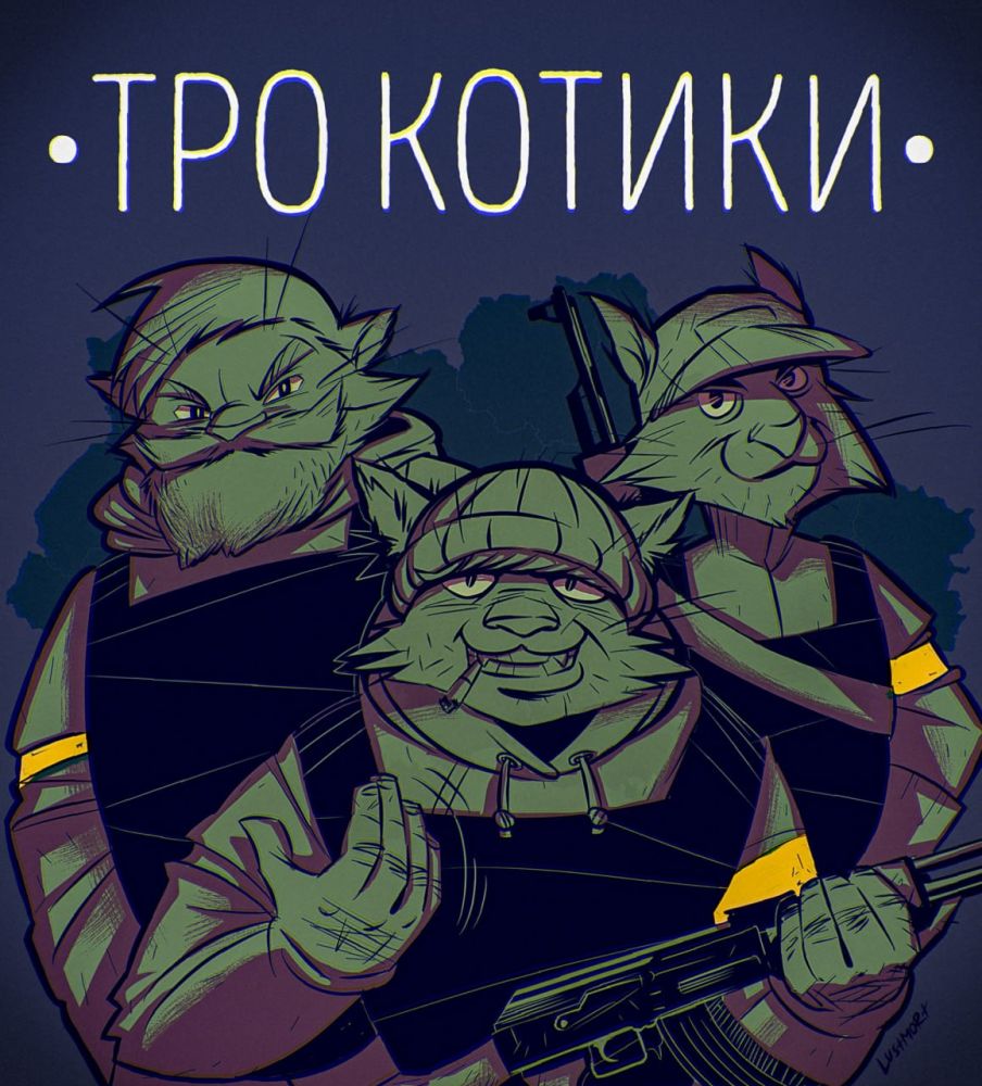 Російське вторгнення в Україну